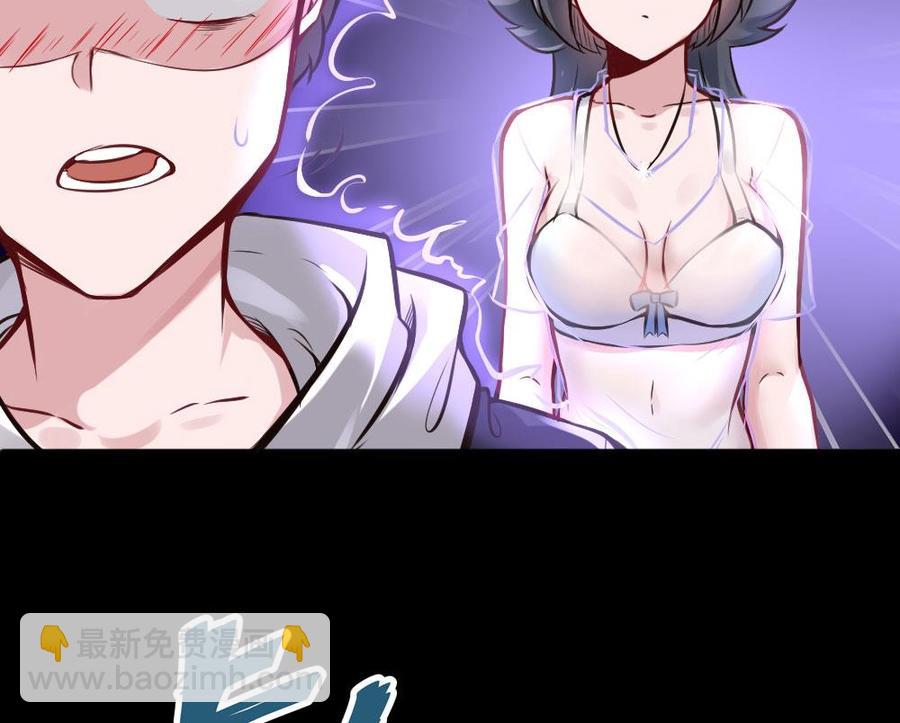 第122话 不能乱用的A键-第123话