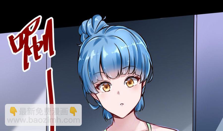 第122话 不能乱用的A键-第123话