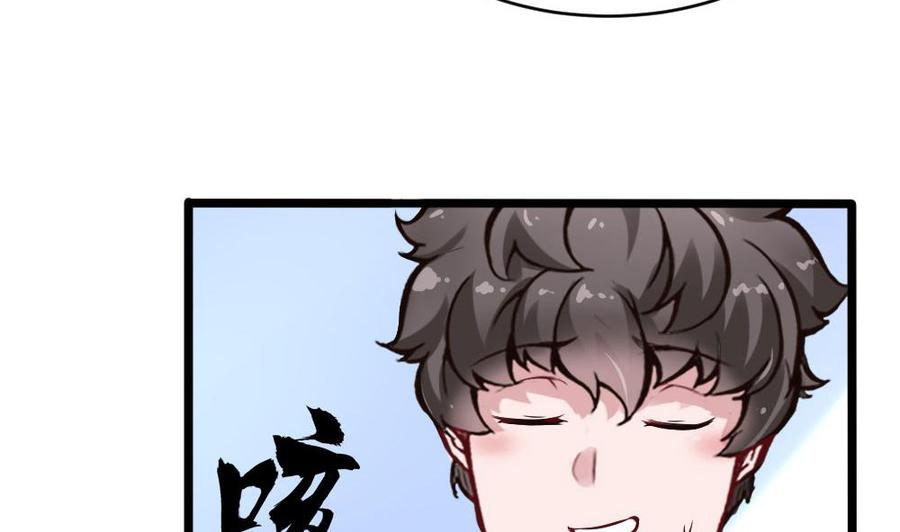 第122话 不能乱用的A键-第123话