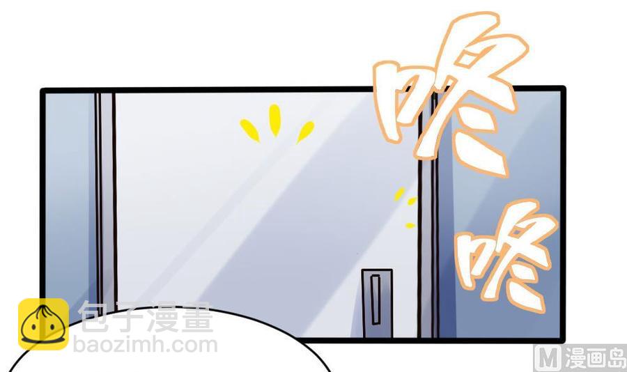 第122话 不能乱用的A键-第123话