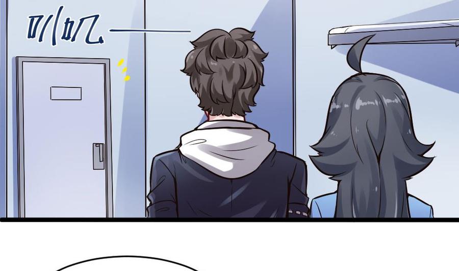 第122话 不能乱用的A键-第123话