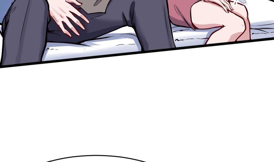 第124话 让开-第125话