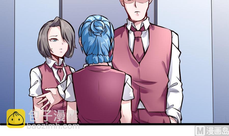 第126话 出手-第127话