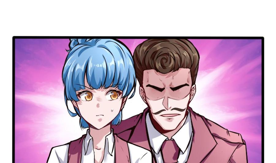 第126话 出手-第127话