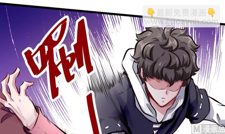 第126话 出手-第127话