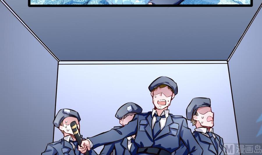 第128话 冉婉月出手-第129话