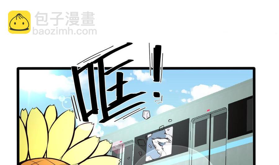 第128话 冉婉月出手-第129话