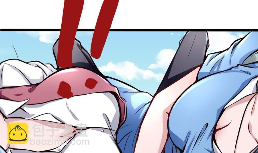 第128话 冉婉月出手-第129话