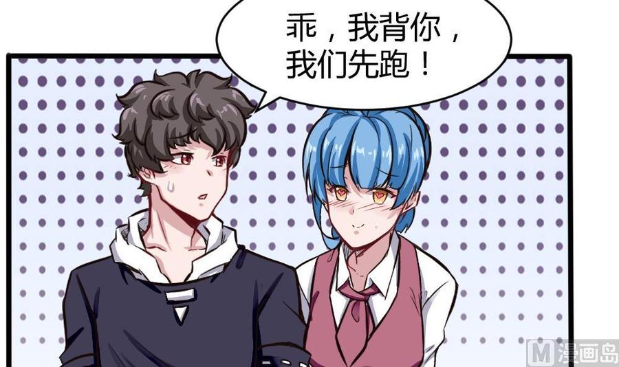 第130话 暗云涌动（上）-第131话