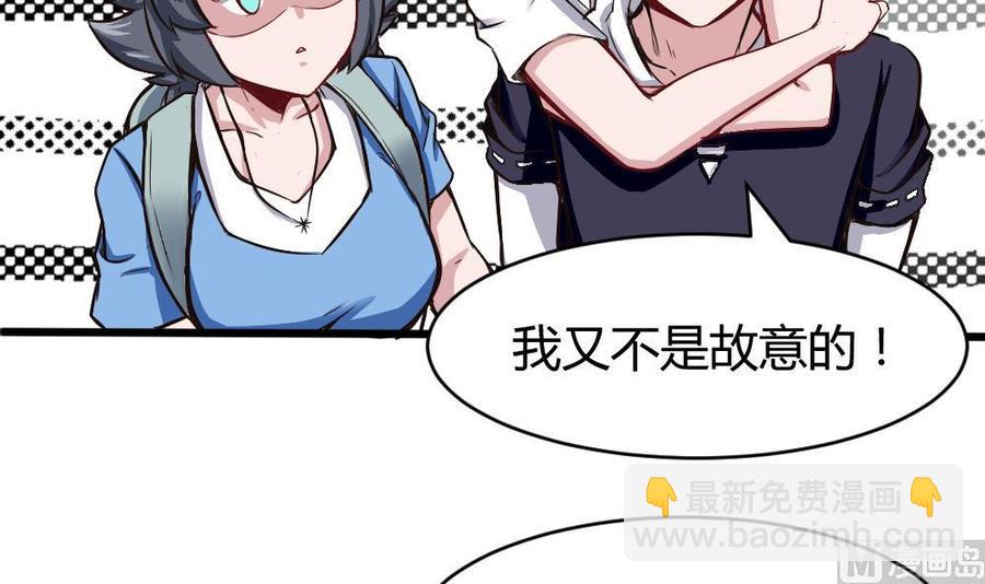 第130话 暗云涌动（上）-第131话