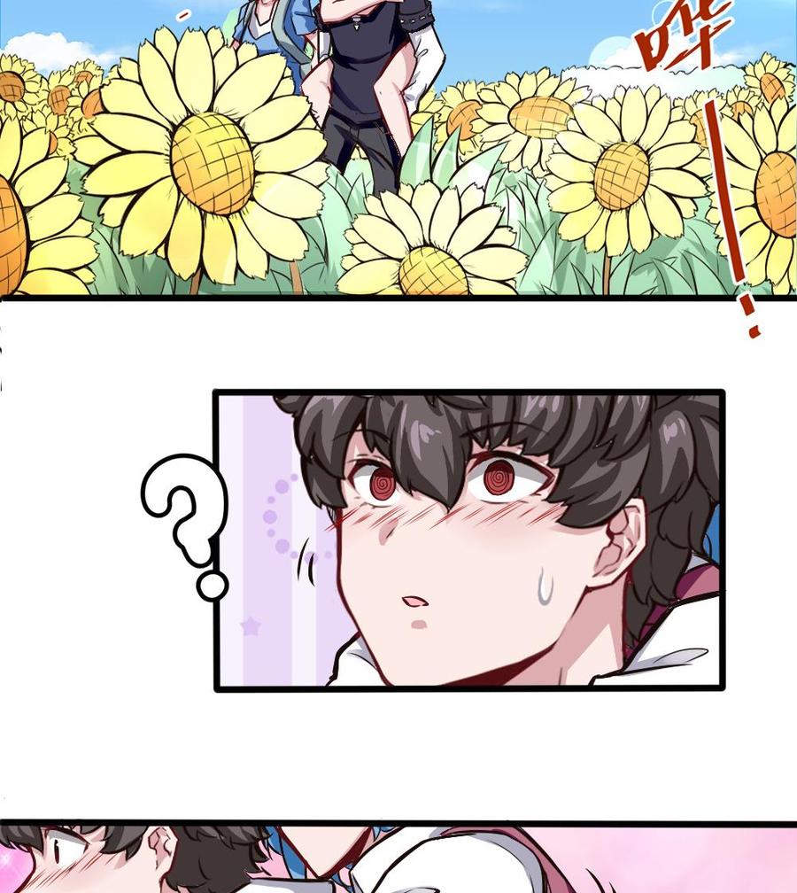 第130话 暗云涌动（上）-第131话