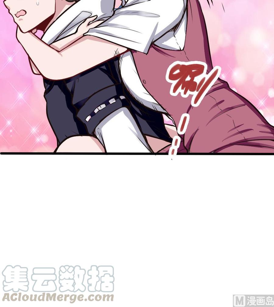 第130话 暗云涌动（上）-第131话