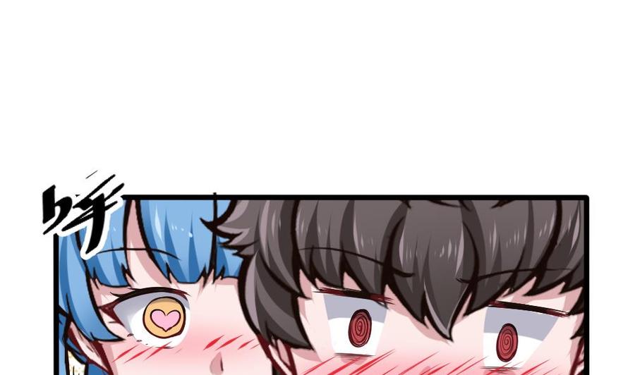 第130话 暗云涌动（上）-第131话