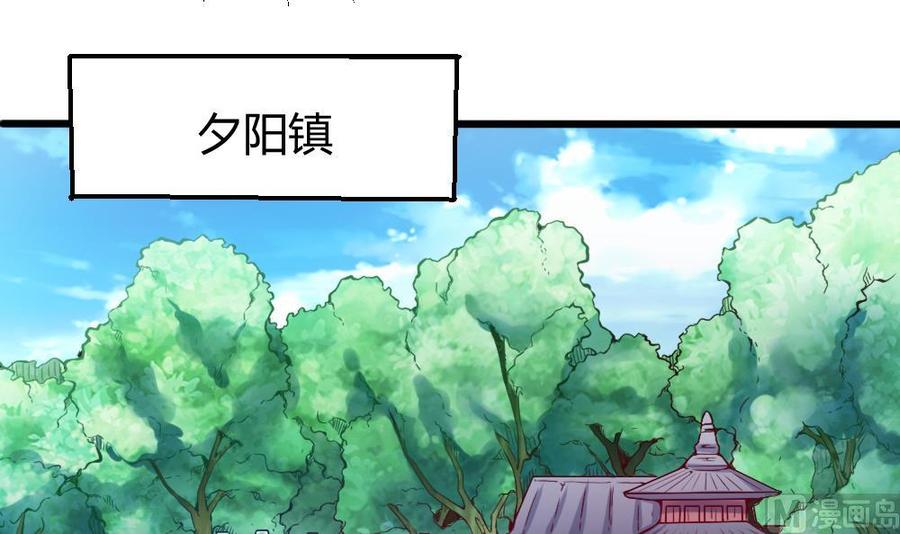 第130话 暗云涌动（上）-第131话