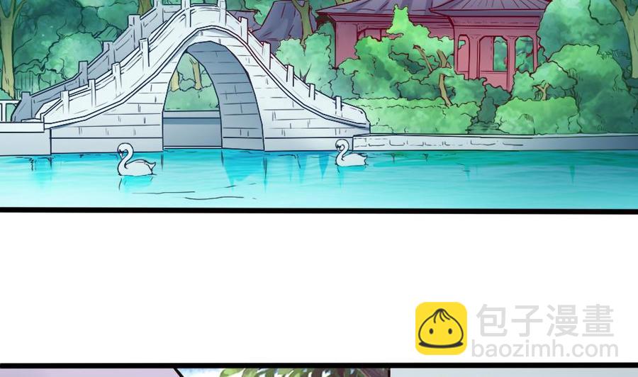 第130话 暗云涌动（上）-第131话