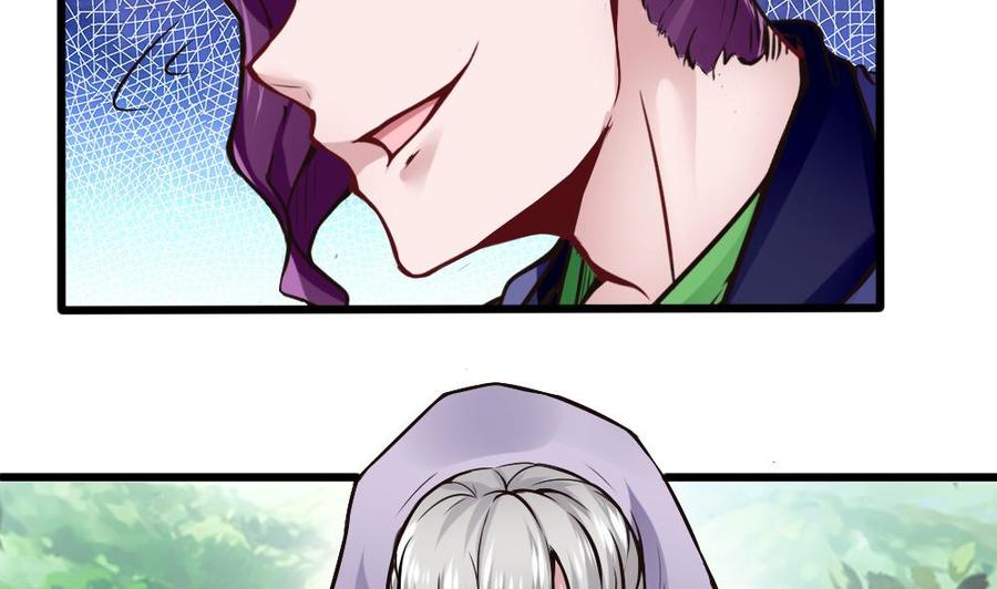 第130话 暗云涌动（上）-第131话