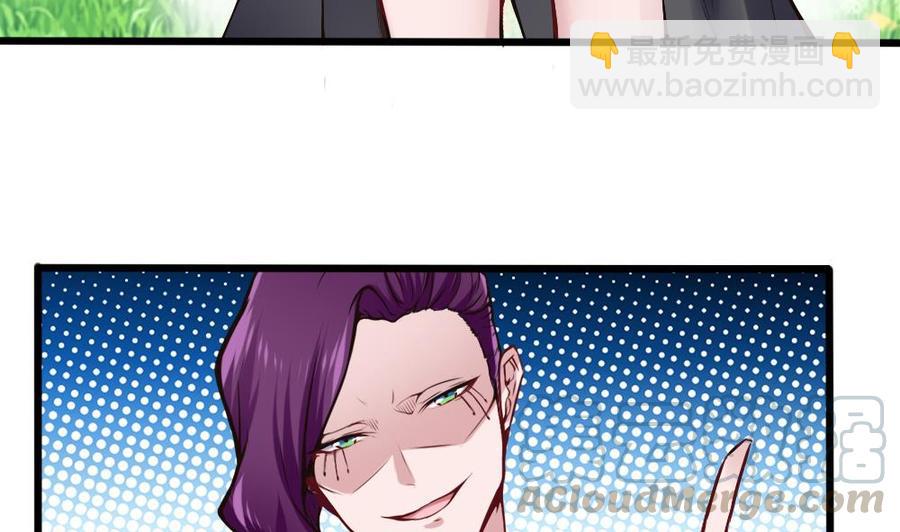 第130话 暗云涌动（上）-第131话