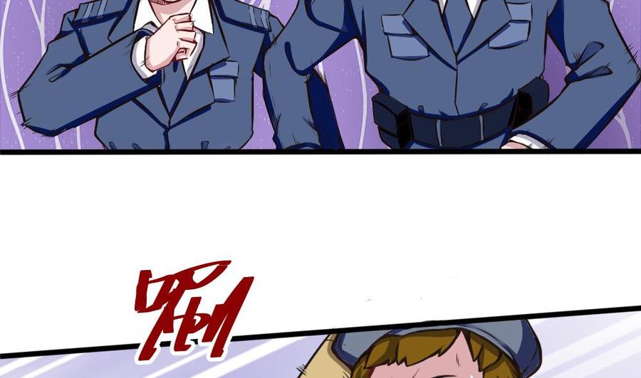 第130话 暗云涌动（上）-第131话