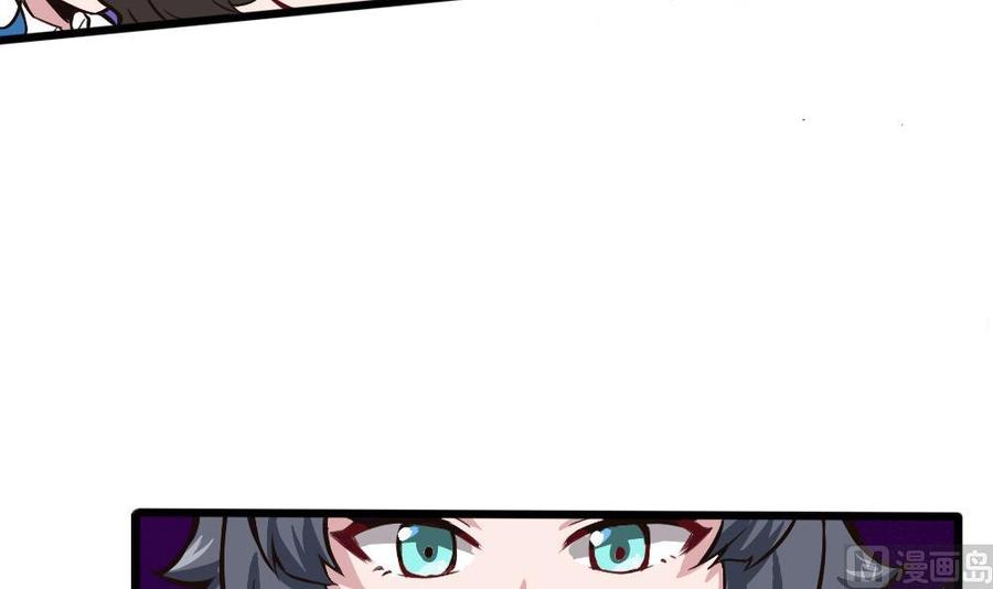 第130话 暗云涌动（上）-第131话