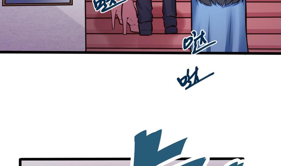 第132话 暗云涌动（下）-第133话