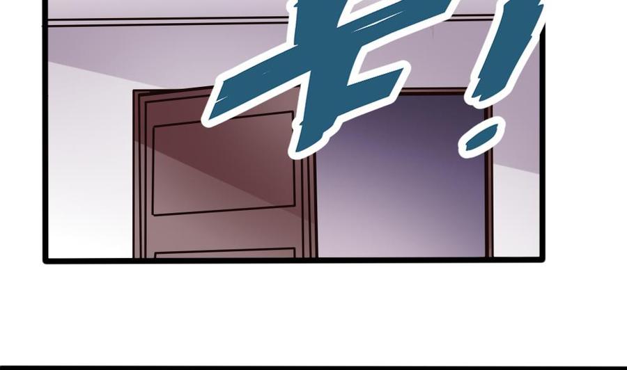 第132话 暗云涌动（下）-第133话