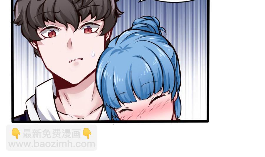 第132话 暗云涌动（下）-第133话