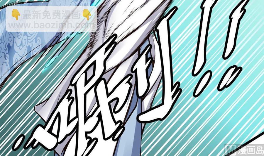 第134话 D键开启-第135话