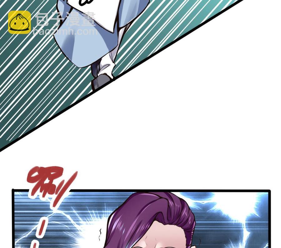 第134话 D键开启-第135话