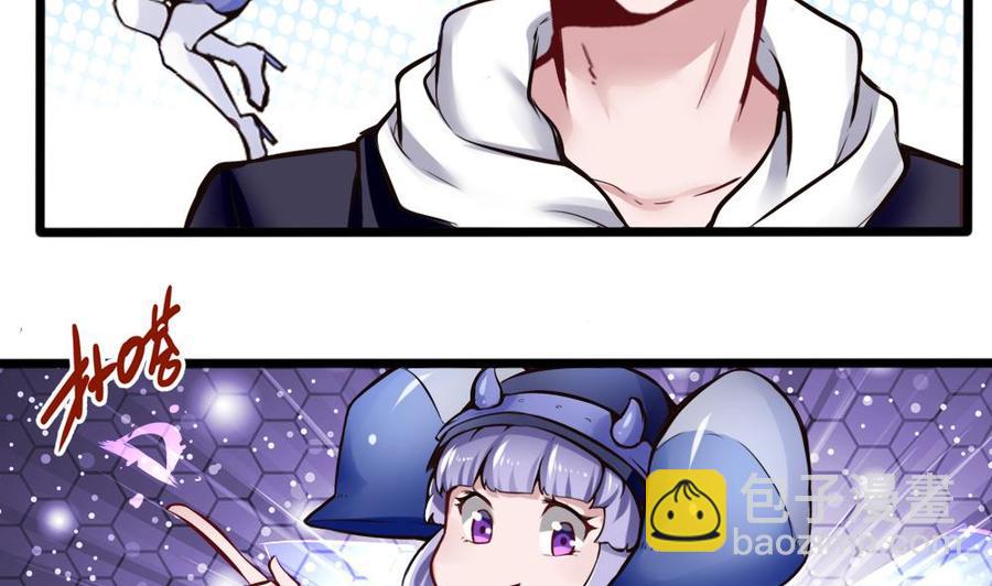 第134话 D键开启-第135话