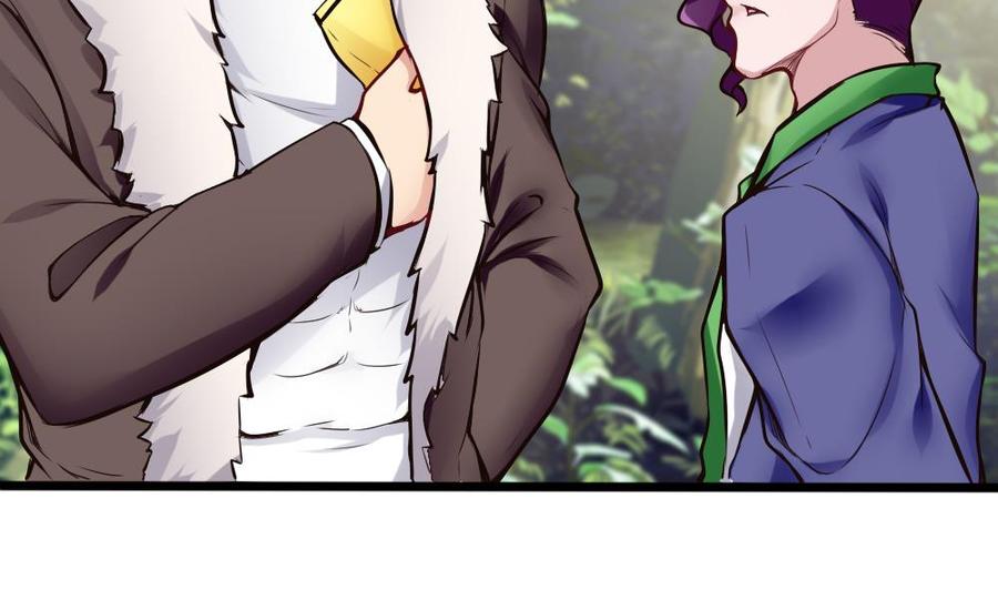 第134话 D键开启-第135话