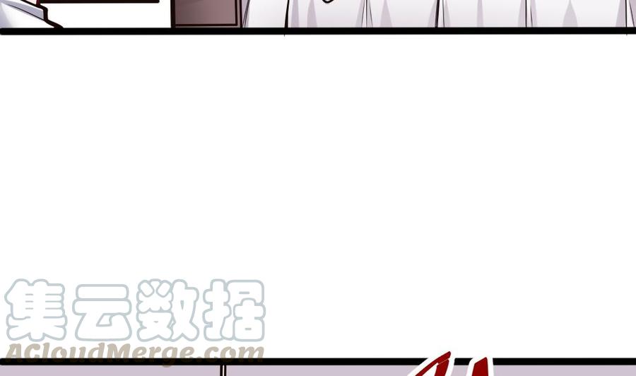 第136话 城堡内-第137话