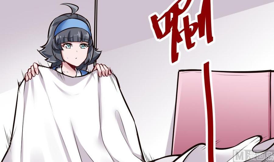 第136话 城堡内-第137话