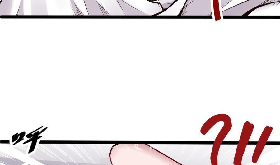 第136话 城堡内-第137话