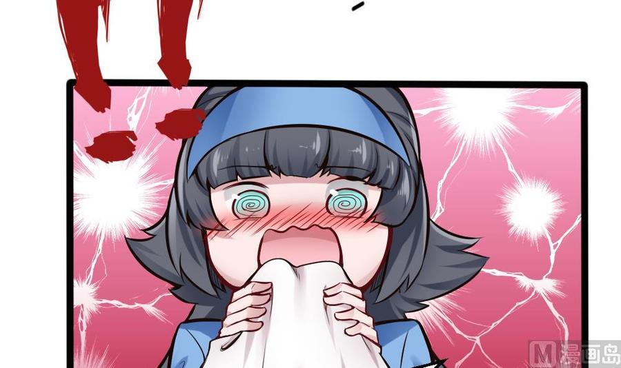 第136话 城堡内-第137话