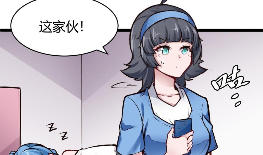 第136话 城堡内-第137话