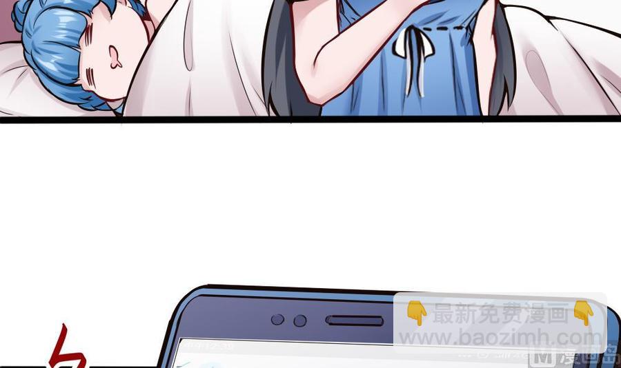 第136话 城堡内-第137话