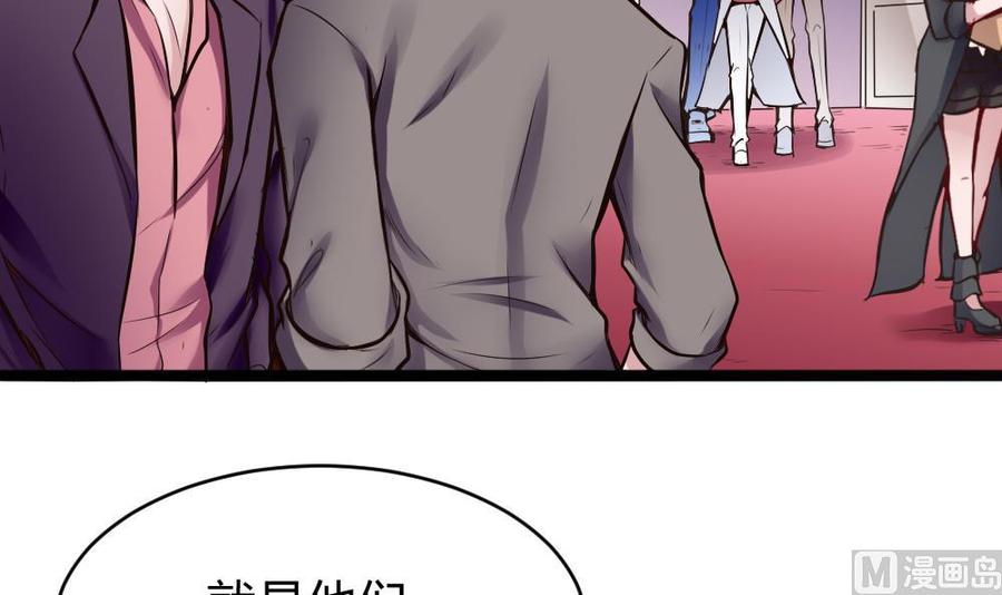 第136话 城堡内-第137话