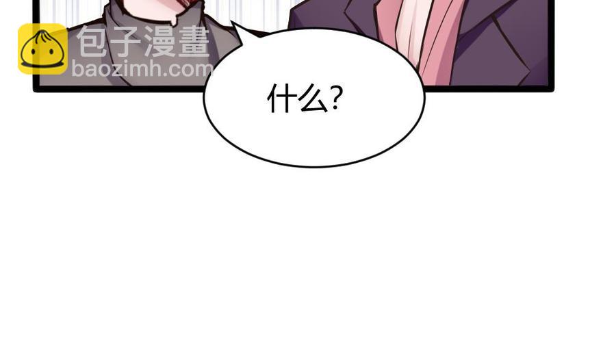 第136话 城堡内-第137话