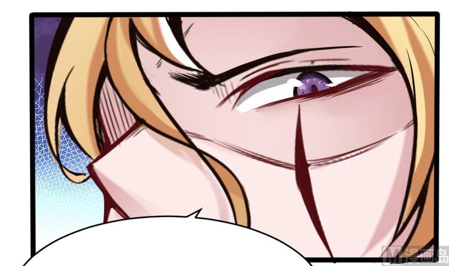 第136话 城堡内-第137话