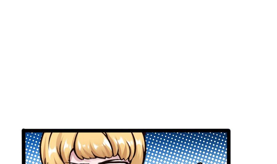 第138话 怪物羊-第139话