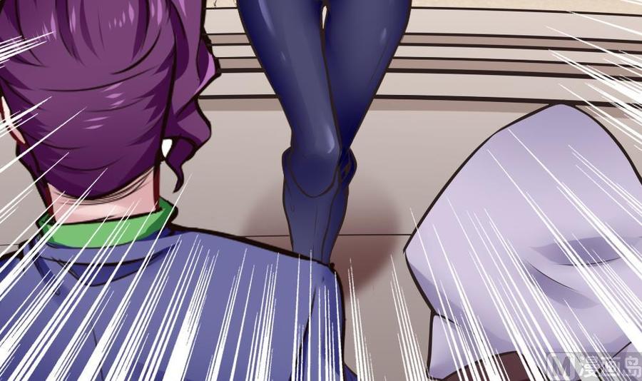 第138话 怪物羊-第139话