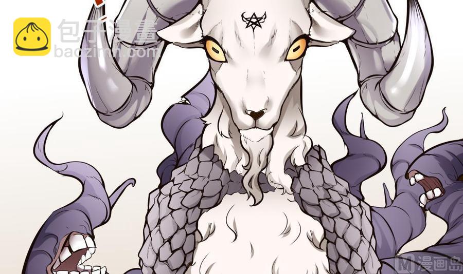 第138话 怪物羊-第139话