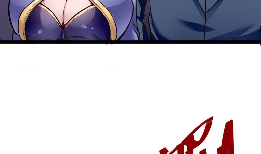 第138话 怪物羊-第139话