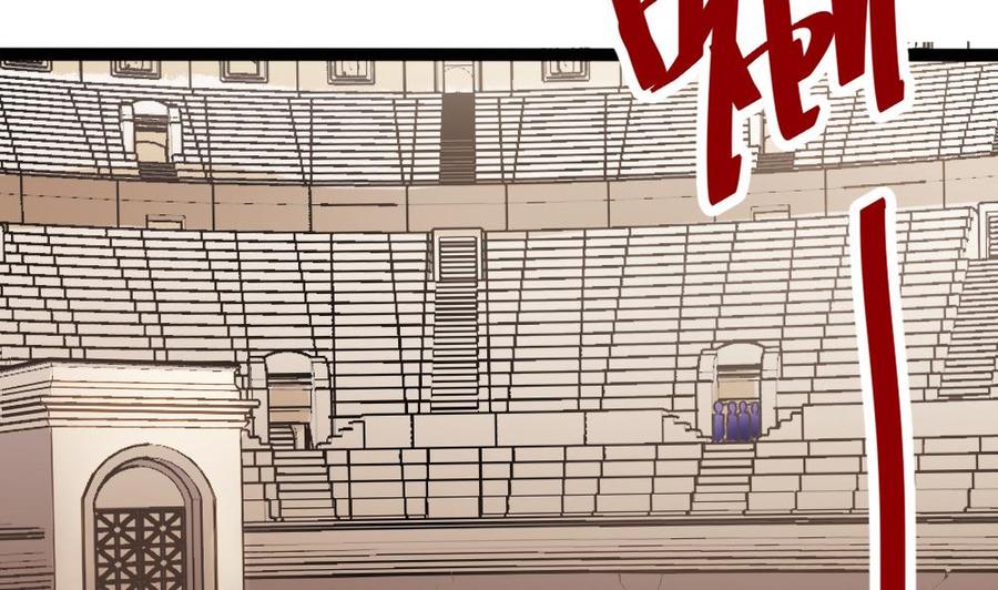 第138话 怪物羊-第139话