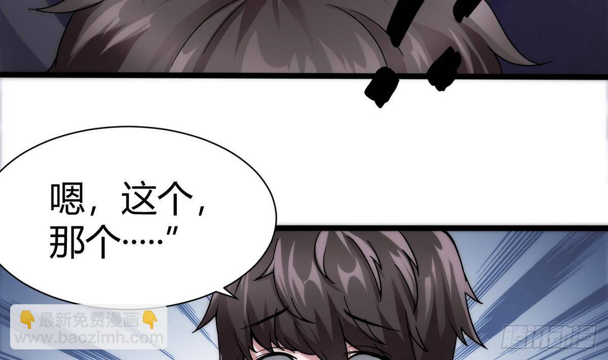 第14话 你是谁(1/2)-第15话