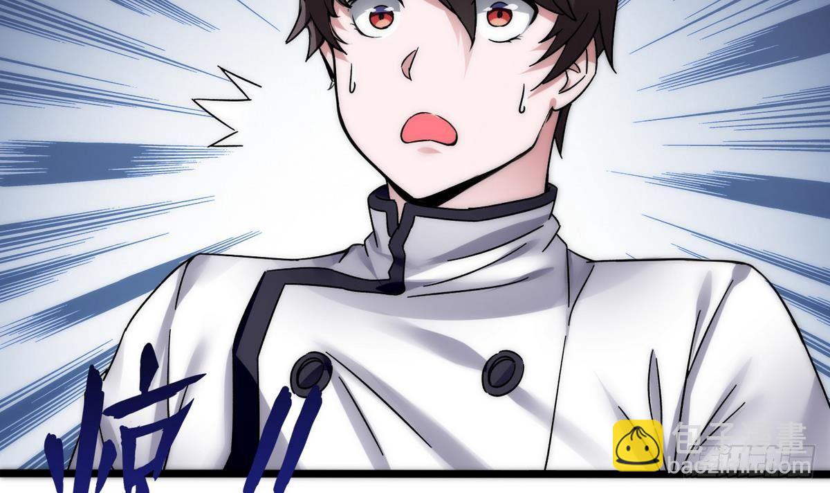 第14话 你是谁(1/2)-第15话