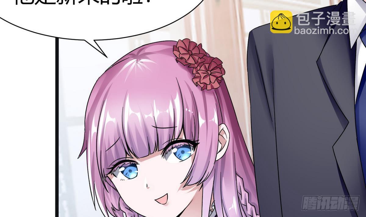 第14话 你是谁(1/2)-第15话