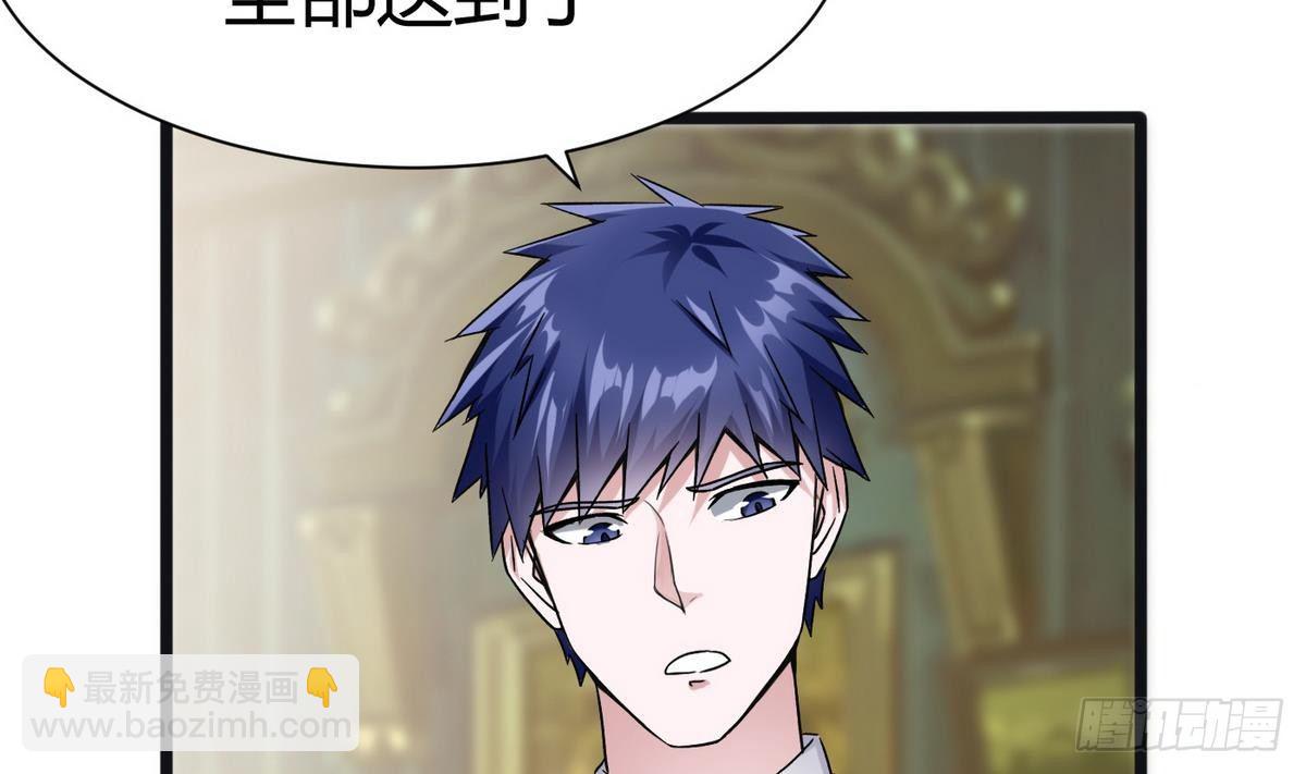 第14话 你是谁(1/2)-第15话