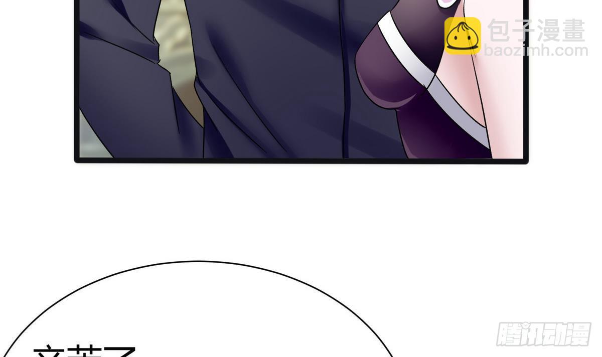 第14话 你是谁(1/2)-第15话