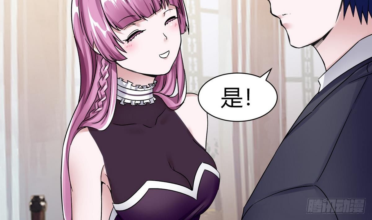 第14话 你是谁(1/2)-第15话